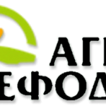 Παπαπαναγιώτου