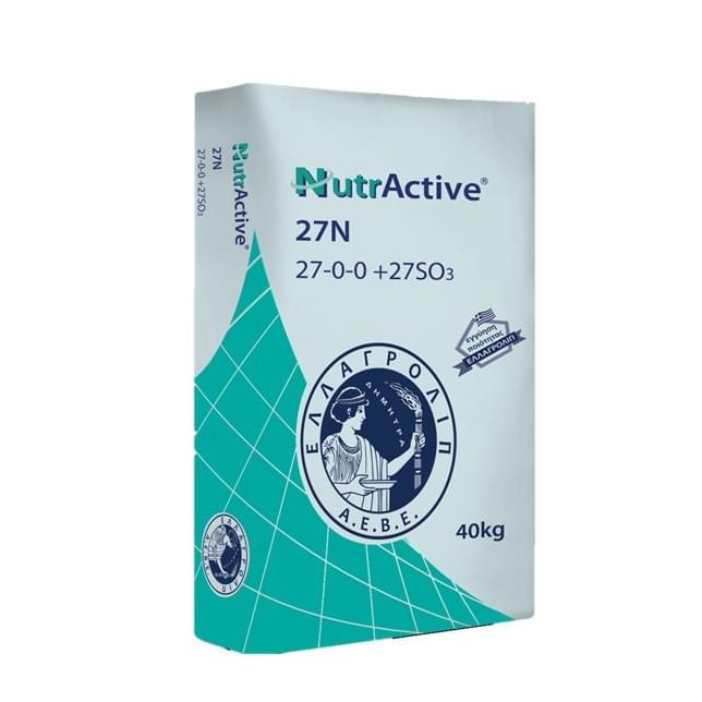 Nutractive Nutractive Hellagrolip - Image 1